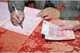 永善债务清欠服务